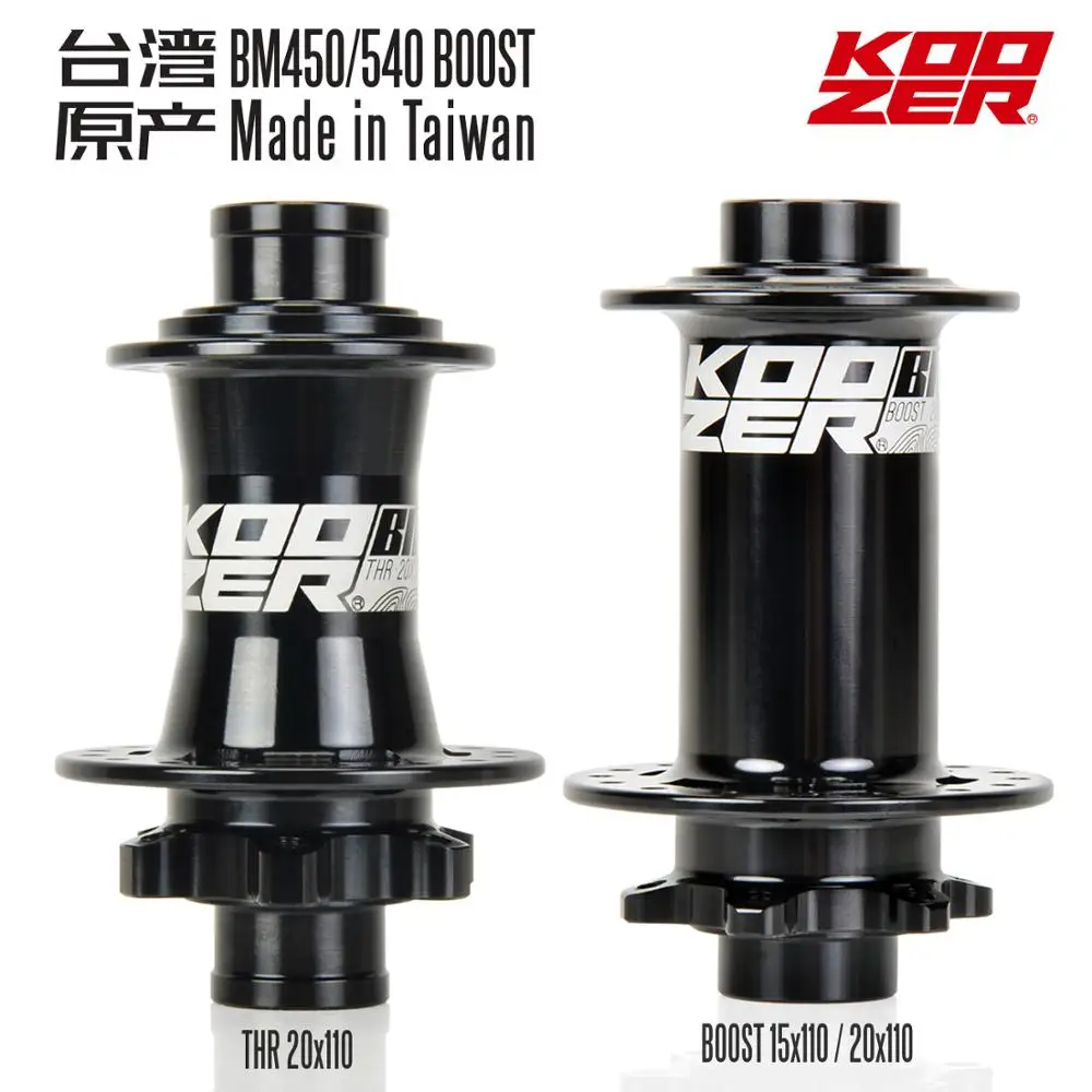 KOOZER BM450 anteriore della bicicletta hub FR/AM/DH Hub горный велосипед 110*20 MILLIMETRI 32 foro 208g 2 cuscinetti sigillati |