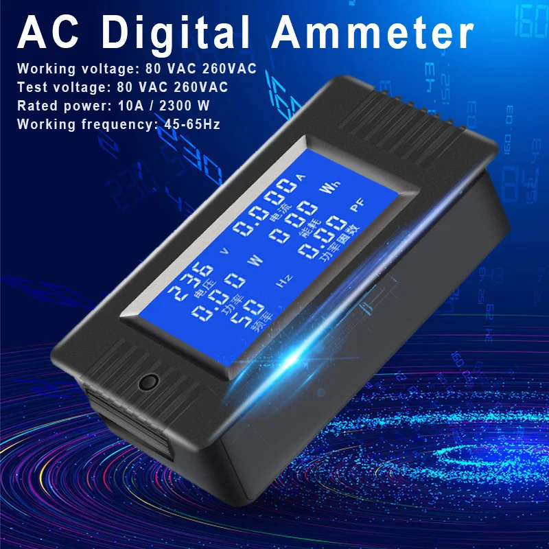 Hot Sale Digital Display Multimeter Voltage Current Power Electric Energy Frequency Power Factor Meter PZEM-020 
Hot Sale Digital Display Multimeter Voltage Current Power Electric Energy Frequency Power Factor Meter PZEM-020