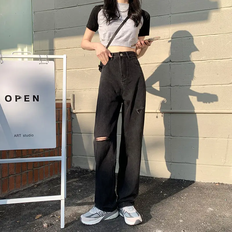 Hole jeans women's 2021 new high waist slim straight tube loose small wide leg floor pants summer fashion
Hole jeans women's 2021 new high waist slim straight tube loose small wide leg floor pants summer fashion