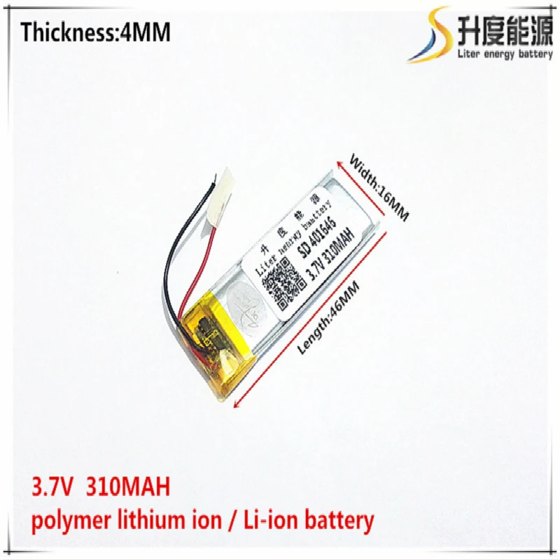 Tablet PC battery capacity 401646 3.7V 310MAH 401545 Universal Li-ion for tablet pc Mp3 MP4 MP5 GPS mobile bluetooth
Tablet PC battery capacity 401646 3.7V 310MAH 401545 Universal Li-ion for tablet pc Mp3 MP4 MP5 GPS mobile bluetooth