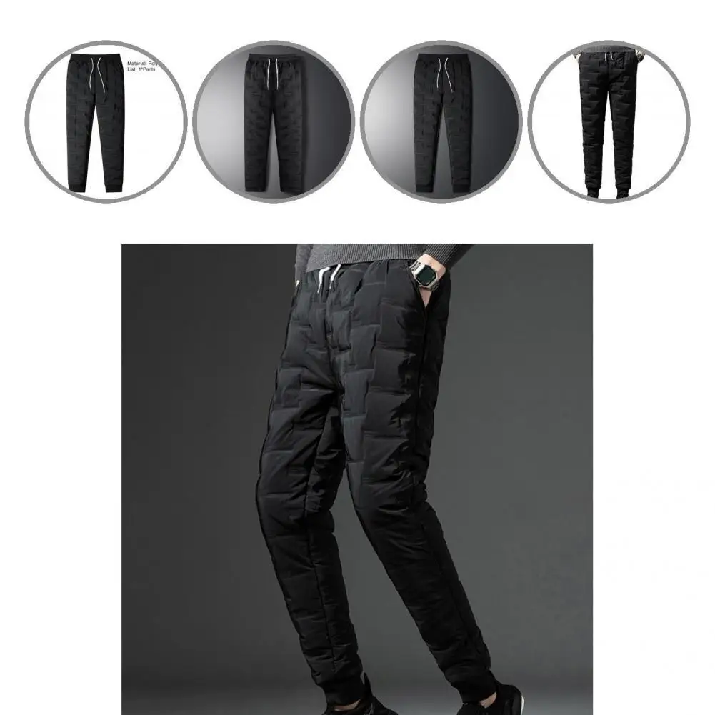 Quick Dry Terrific Thicken Drawstring Soft Men Sweatpants Wear Resistant Winter Down Pants Solid Color for Home
Quick Dry Terrific Thicken Drawstring Soft Men Sweatpants Wear Resistant Winter Down Pants Solid Color for Home