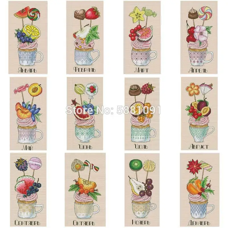 Cup cake series patterns Counted Cross Stitch 11CT 14CT DIY Chinese Cross Stitch Kits Embroidery Needlework Sets home decor
Cup cake series patterns Counted Cross Stitch 11CT 14CT DIY Chinese Cross Stitch Kits Embroidery Needlework Sets home decor