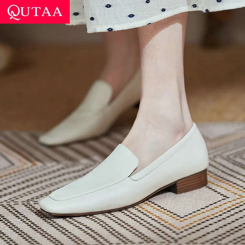 QUTAA/2021 г. Классические женские туфли-лодочки из мягкой натуральной кожи с квадратным носком весенне-осенняя женская обувь без шнуровки на кв...
QUTAA/2021 г. Классические женские туфли-лодочки из мягкой натуральной кожи с квадратным носком весенне-осенняя женская обувь без шнуровки на кв...