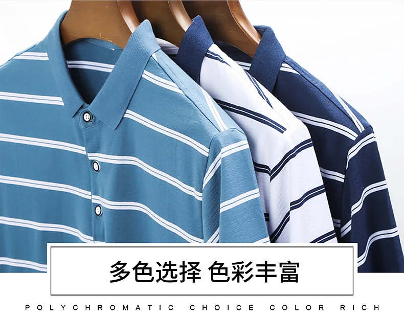 Men's summer polo shirt silk cotton stripes middle-aged old dad summer short-sleeved POLO shirt lapel loose 40-50 years old
Men's summer polo shirt silk cotton stripes middle-aged old dad summer short-sleeved POLO shirt lapel loose 40-50 years old