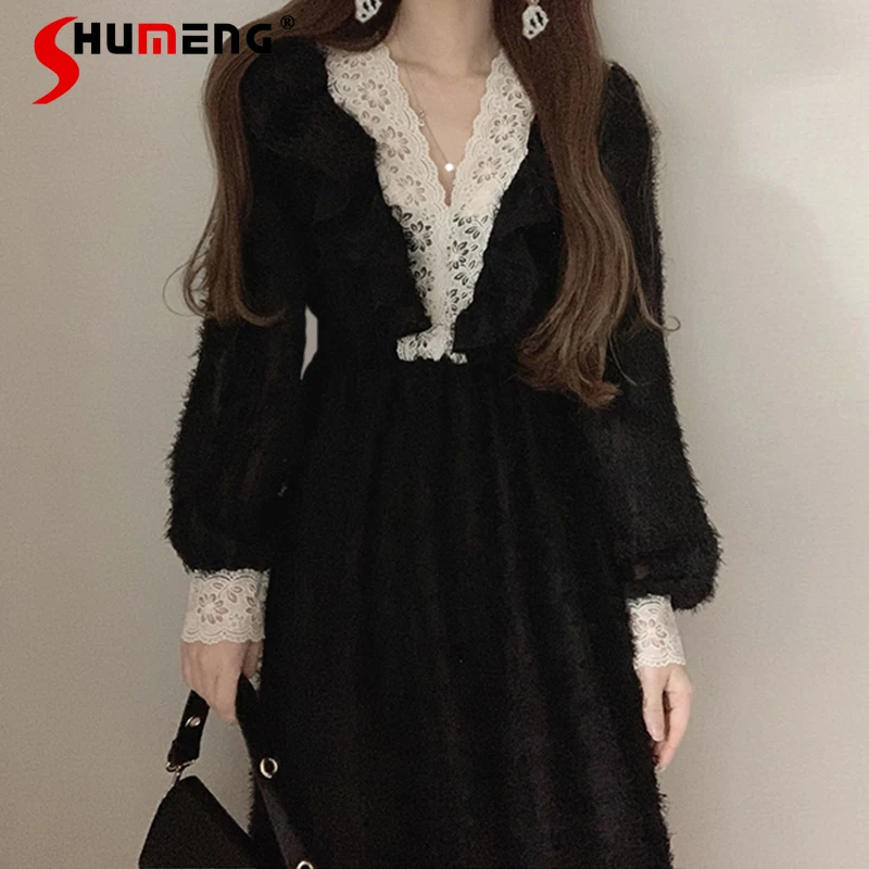 New Dresses Women Elegant Slim V-neck Contrast Color Lace Dress Female 2021 Spring Retro Raw Hem High Waist Long Dress Ladies
New Dresses Women Elegant Slim V-neck Contrast Color Lace Dress Female 2021 Spring Retro Raw Hem High Waist Long Dress Ladies