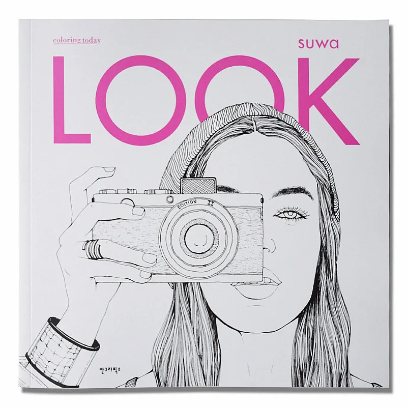 Fashion LOOK Secret Garden Children's Picture Book Picture Book Picture Book Picture Book Decompression Child Picture Book
Fashion LOOK Secret Garden Children's Picture Book Picture Book Picture Book Picture Book Decompression Child Picture Book