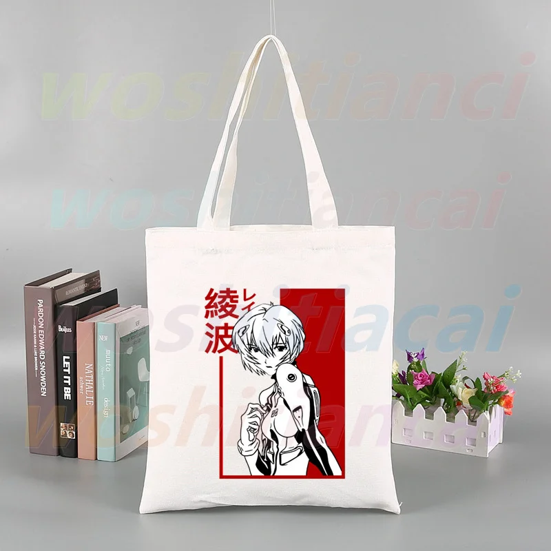 Anime Rei Ayanami Manga Manga 00 01 02 Shopping Bag Eco Canvas Shopper Bolsas De Tela Bag Shoping Reusable Sacolas 
Anime Rei Ayanami Manga Manga 00 01 02 Shopping Bag Eco Canvas Shopper Bolsas De Tela Bag Shoping Reusable Sacolas