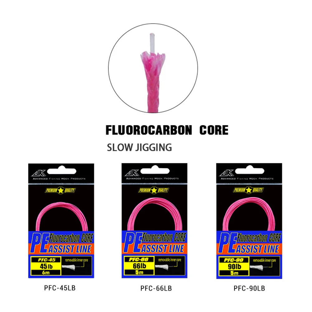 45/66/90LB Fishing Assist Line Slow PE Braided Hollow Core Hooks Binding Rope Slow Swing Hook Special Line Iron Plate Binding
45/66/90LB Fishing Assist Line Slow PE Braided Hollow Core Hooks Binding Rope Slow Swing Hook Special Line Iron Plate Binding