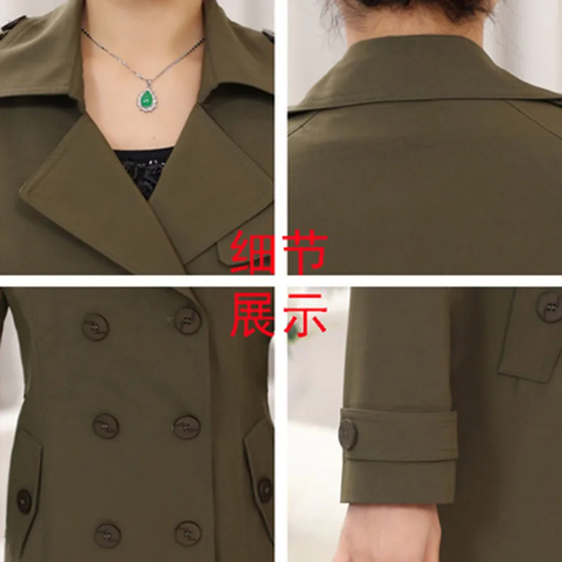Ladies Windbreaker Spring Autumn Casual Middle-aged Women Trench Coat Women Temperament Tops Slim Female Outerwear Plus Size 5XL
Ladies Windbreaker Spring Autumn Casual Middle-aged Women Trench Coat Women Temperament Tops Slim Female Outerwear Plus Size 5XL