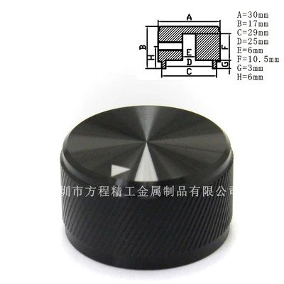 1 шт. алюминиевая ручка потенциометра 30*17*6 мм переключатель громкости поворотные ручки энкодера серебристый/черный/золотой
1 шт. алюминиевая ручка потенциометра 30*17*6 мм переключатель громкости поворотные ручки энкодера серебристый/черный/золотой