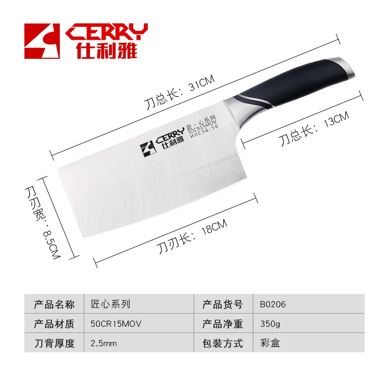 MISGAR Molybdenum Vanadium Steel Kitchen Slicing Meat Fish Knife Cutting Vegetable Cooking Knives Household Multifunctional Tool
MISGAR Molybdenum Vanadium Steel Kitchen Slicing Meat Fish Knife Cutting Vegetable Cooking Knives Household Multifunctional Tool