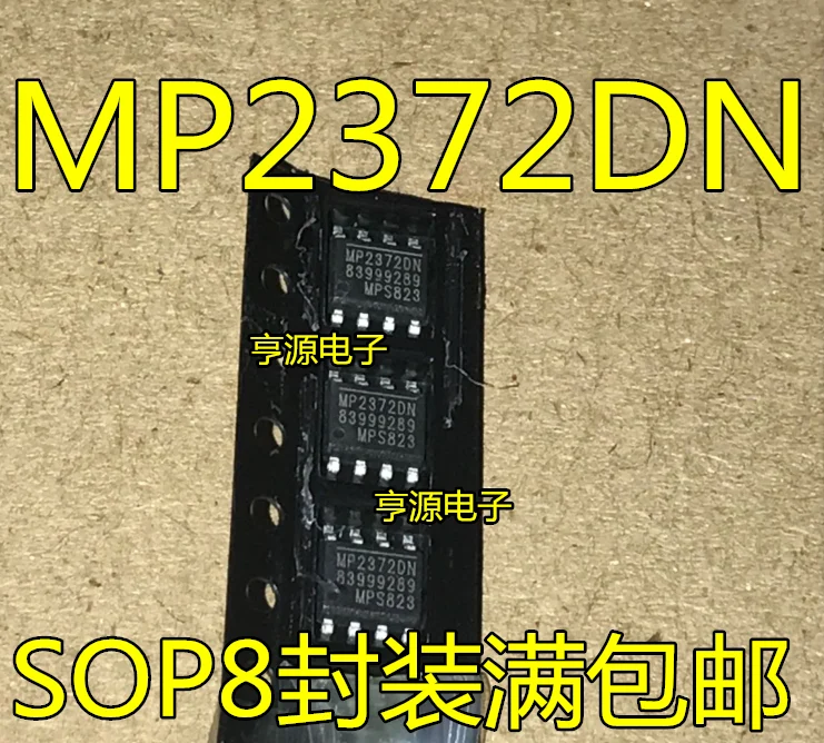 

5pieces MP2372 MP2372DN MP2372DN-LF-Z SOP-8