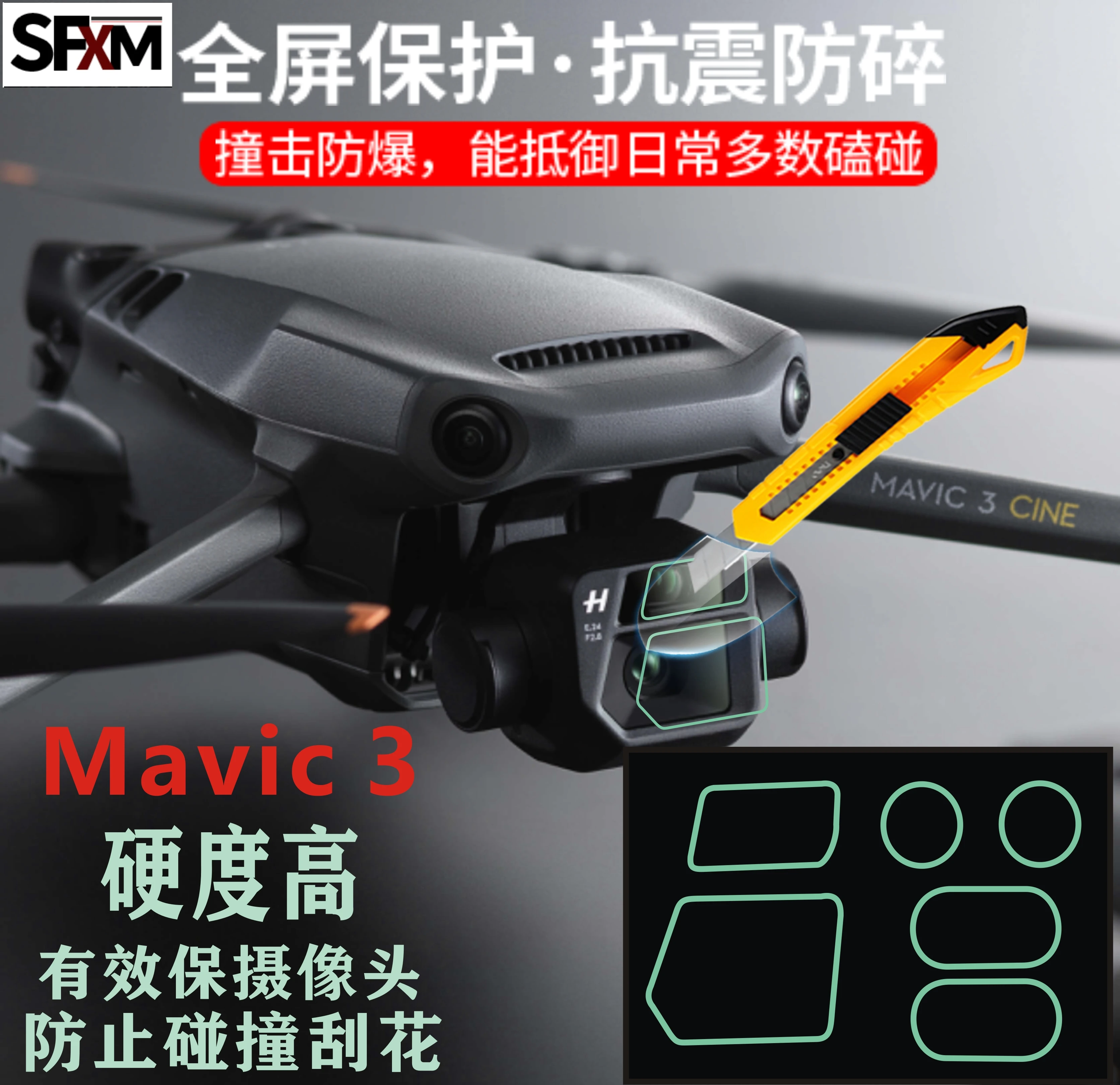 6 Pcs set of high-definition screen protector for DJI Mavic 3 Anti-scratch nano lens film for Mavic 3 protection accessorie
6 Pcs set of high-definition screen protector for DJI Mavic 3 Anti-scratch nano lens film for Mavic 3 protection accessorie