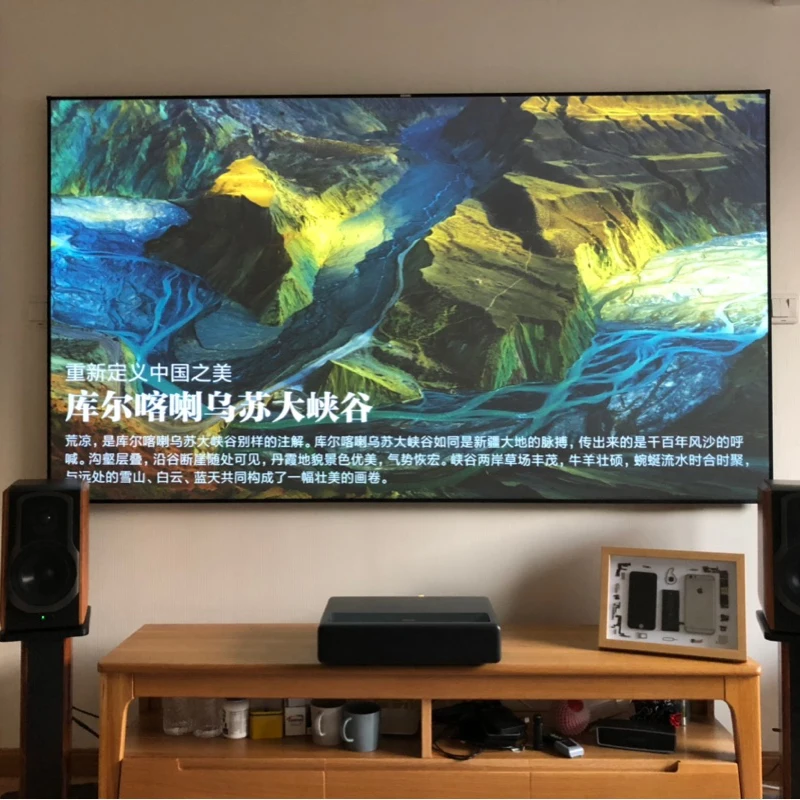 Экран Xiaomi Mi Ambient Projector Screen