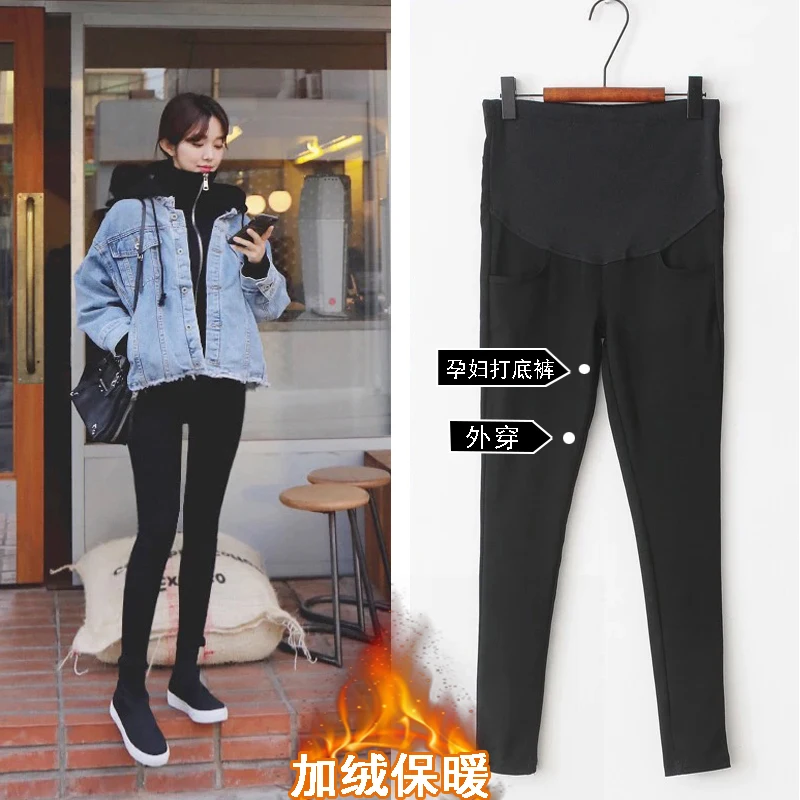 Korea Winter Velvet Pants For Pregnant Women Maternity Leggings Warm Clothes Thickening Pregnancy Trousers Spring Autumn Pants
Korea Winter Velvet Pants For Pregnant Women Maternity Leggings Warm Clothes Thickening Pregnancy Trousers Spring Autumn Pants