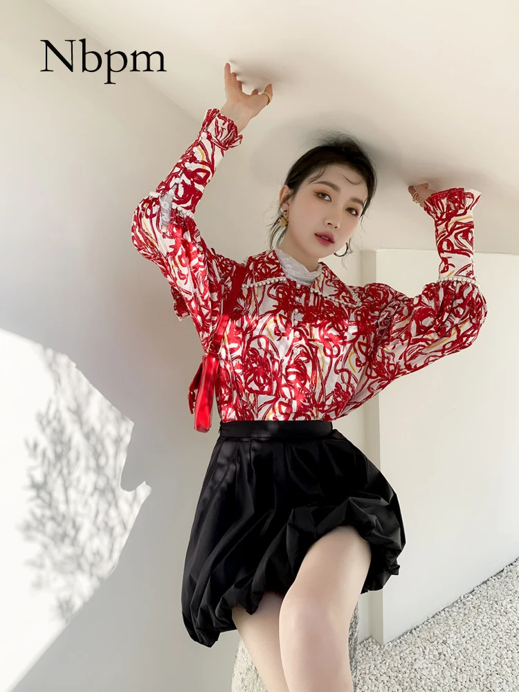 Nbpm Sweet bubble skirt Office Ladies High Waist 2021 New Spring Summer Streetwear Girls All-Match Fashion Tide
Nbpm Sweet bubble skirt Office Ladies High Waist 2021 New Spring Summer Streetwear Girls All-Match Fashion Tide