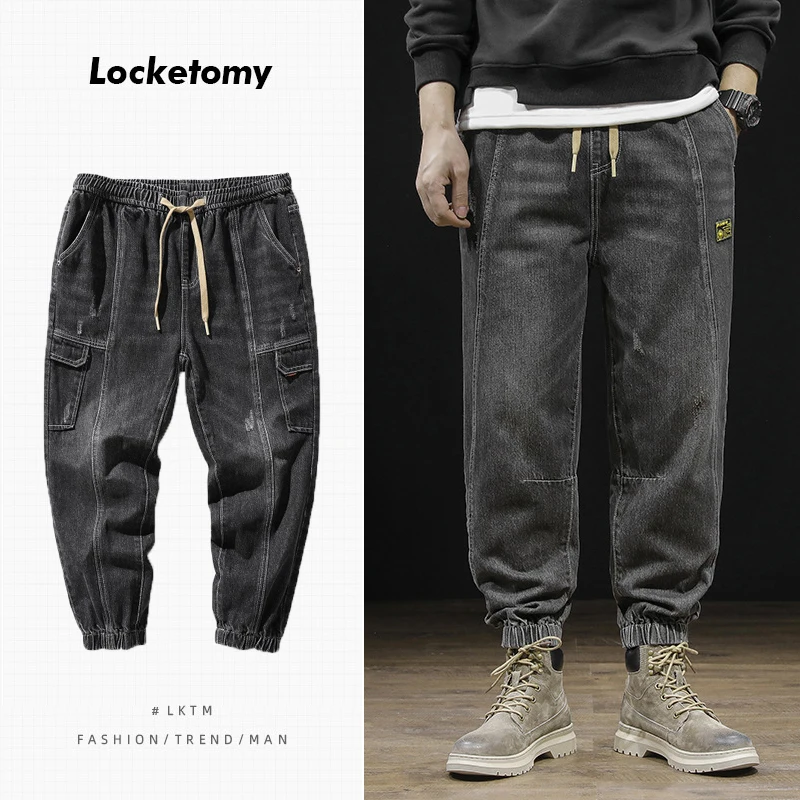Men's Plus Size Jeans Loose Harronson Casual Pants Tight Waist Trendy Overalls Fashion Streetwear Men's Pants Мужские джинсы
Men's Plus Size Jeans Loose Harronson Casual Pants Tight Waist Trendy Overalls Fashion Streetwear Men's Pants Мужские джинсы