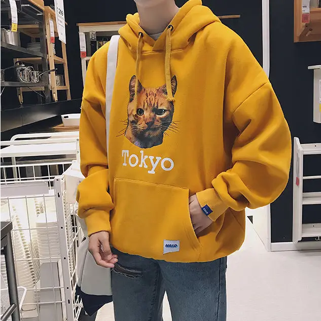 Hong kong style autumn and winter hooded sweater men plus velvet korean fashion loose student couple coat super fire
Hong kong style autumn and winter hooded sweater men plus velvet korean fashion loose student couple coat super fire