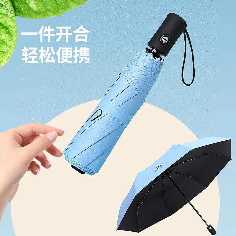UV Automatic Umbrella Sunny Rain Sunshade Sunscreen Anti-ultraviolet Vinyl Windproof Sun Umbrella Umbrella Rain Women
UV Automatic Umbrella Sunny Rain Sunshade Sunscreen Anti-ultraviolet Vinyl Windproof Sun Umbrella Umbrella Rain Women