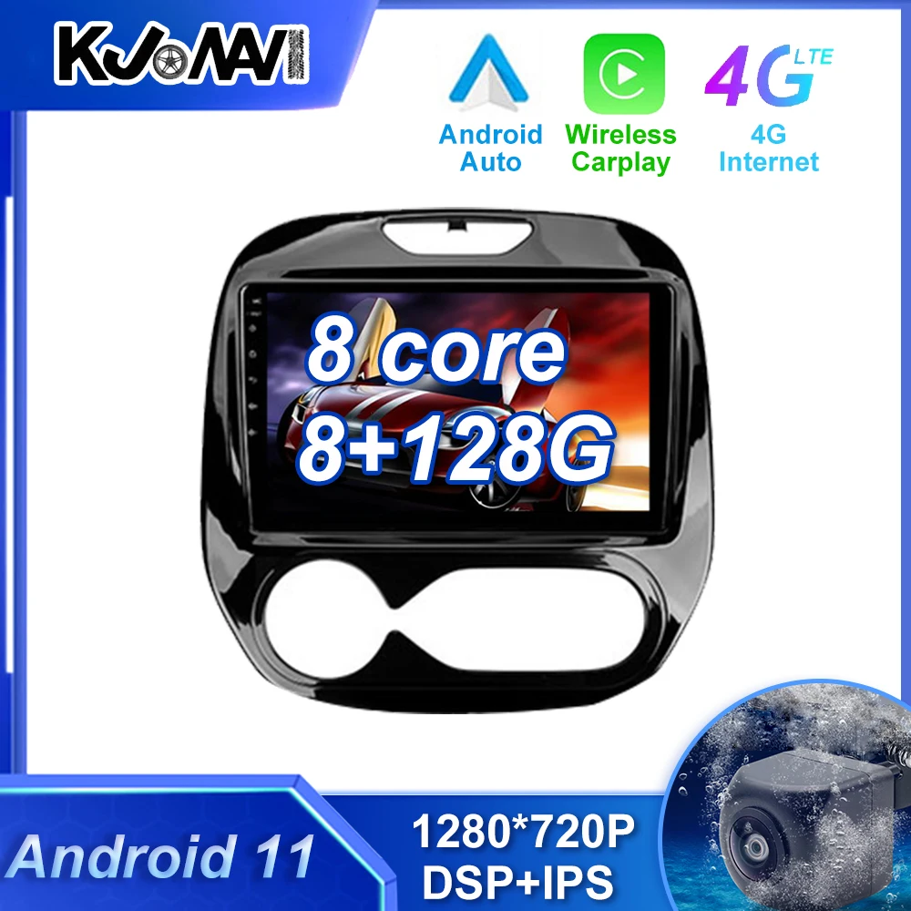 Android 11.0 Carplay Car Radio auto Stereo Player WiFi GPS Navigation For Renault Kaptur 2016 - 2019
Android 11.0 Carplay Car Radio auto Stereo Player WiFi GPS Navigation For Renault Kaptur 2016 - 2019