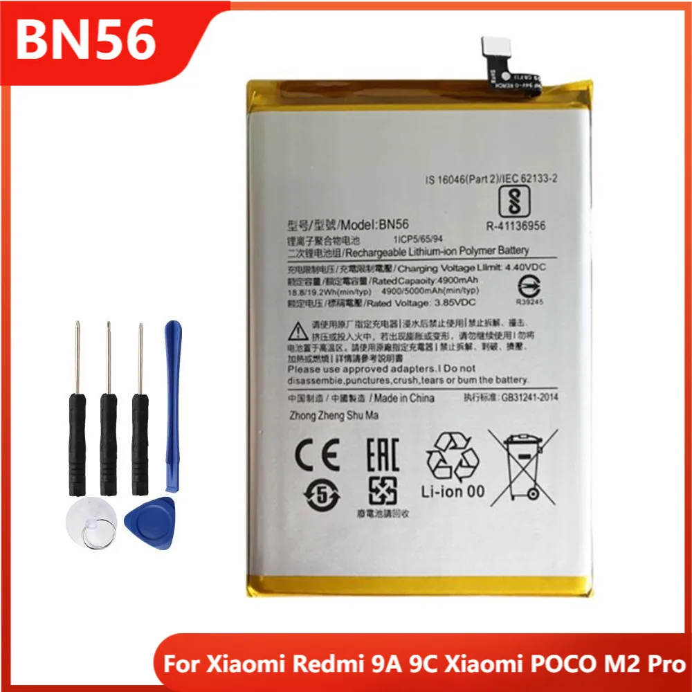 Phone Battery BN56 For Xiaomi Redmi 9A 9C Xiaomi POCO M2 Pro Replacement Rechargable Batteries With Free Tools
Phone Battery BN56 For Xiaomi Redmi 9A 9C Xiaomi POCO M2 Pro Replacement Rechargable Batteries With Free Tools