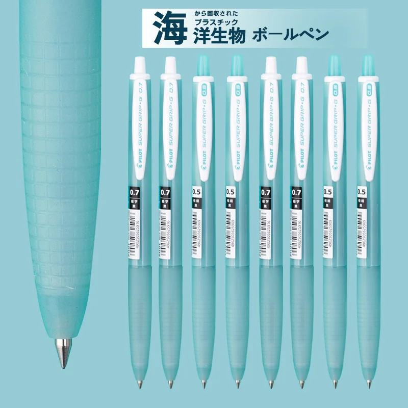 Japan Pilot Ballpoint Pen Environmental Protection Missionbaile Marine Recycling Limited New Recycled Plastic Black Pen
Japan Pilot Ballpoint Pen Environmental Protection Missionbaile Marine Recycling Limited New Recycled Plastic Black Pen