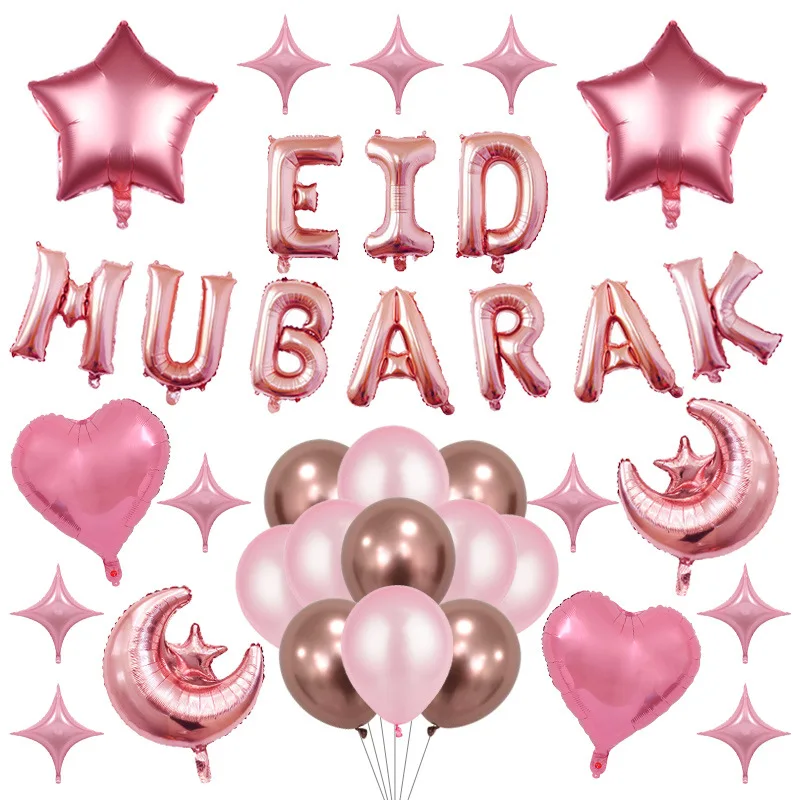 Rose Gold Mubarak Balloons Banner Kareem Ramadan Decor for Home Eid Moubarak Muslim Islamic Rose Gold Party Decorations
Rose Gold Mubarak Balloons Banner Kareem Ramadan Decor for Home Eid Moubarak Muslim Islamic Rose Gold Party Decorations