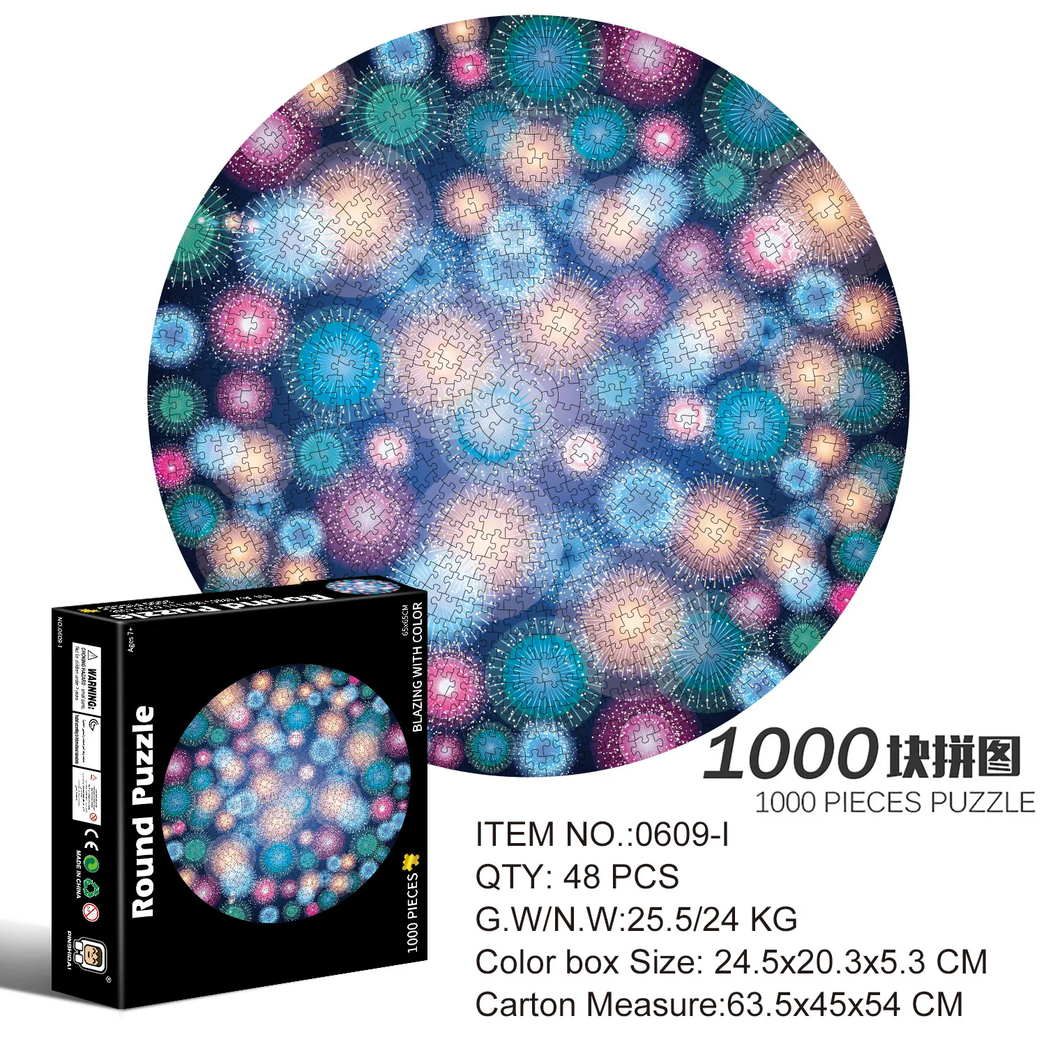 Cross-Border Adult 1000 Pieces Rainbow Earth Starry Circle 3D Puzzle Cartoon Custom Plane Puzzle Toy Children
Cross-Border Adult 1000 Pieces Rainbow Earth Starry Circle 3D Puzzle Cartoon Custom Plane Puzzle Toy Children