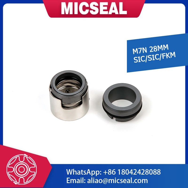 Механическое уплотнение Burgmann like M7N + механическое SIC/VIT|seal canister|seal towelseal mobile |