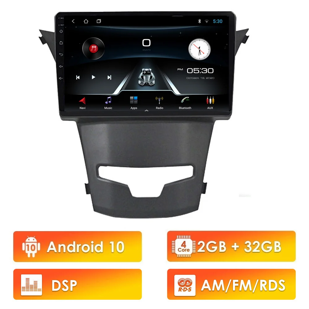 For SsangYong Korando 2014 -2016 9 inch Android 10 RDS DSP 2 Din Car Multimedia Stereo Player Navigation GPS WIFI Radio
For SsangYong Korando 2014 -2016 9 inch Android 10 RDS DSP 2 Din Car Multimedia Stereo Player Navigation GPS WIFI Radio