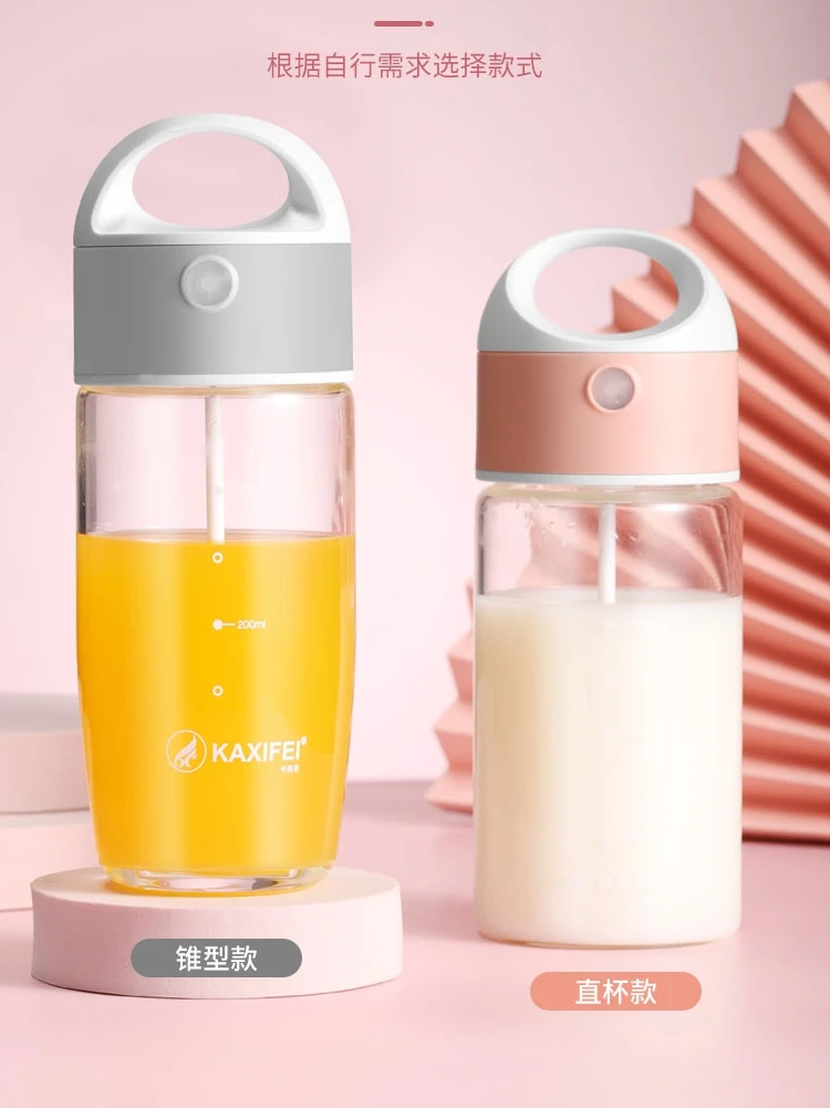 Blender Electric Shaker Bottle Protein Mixer Bubble Tea Slushy Maker Cup Drink Shaker Bottle Tumblers Borraccia Drinkware BI50SB
Blender Electric Shaker Bottle Protein Mixer Bubble Tea Slushy Maker Cup Drink Shaker Bottle Tumblers Borraccia Drinkware BI50SB