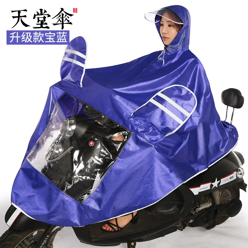 Waterproof Scooter Raincoat Jacket Adult Overall Outdoor Raincoat Outdoor Plastic Stylish Poncho Impermeable Rain Poncho KK60YY
Waterproof Scooter Raincoat Jacket Adult Overall Outdoor Raincoat Outdoor Plastic Stylish Poncho Impermeable Rain Poncho KK60YY