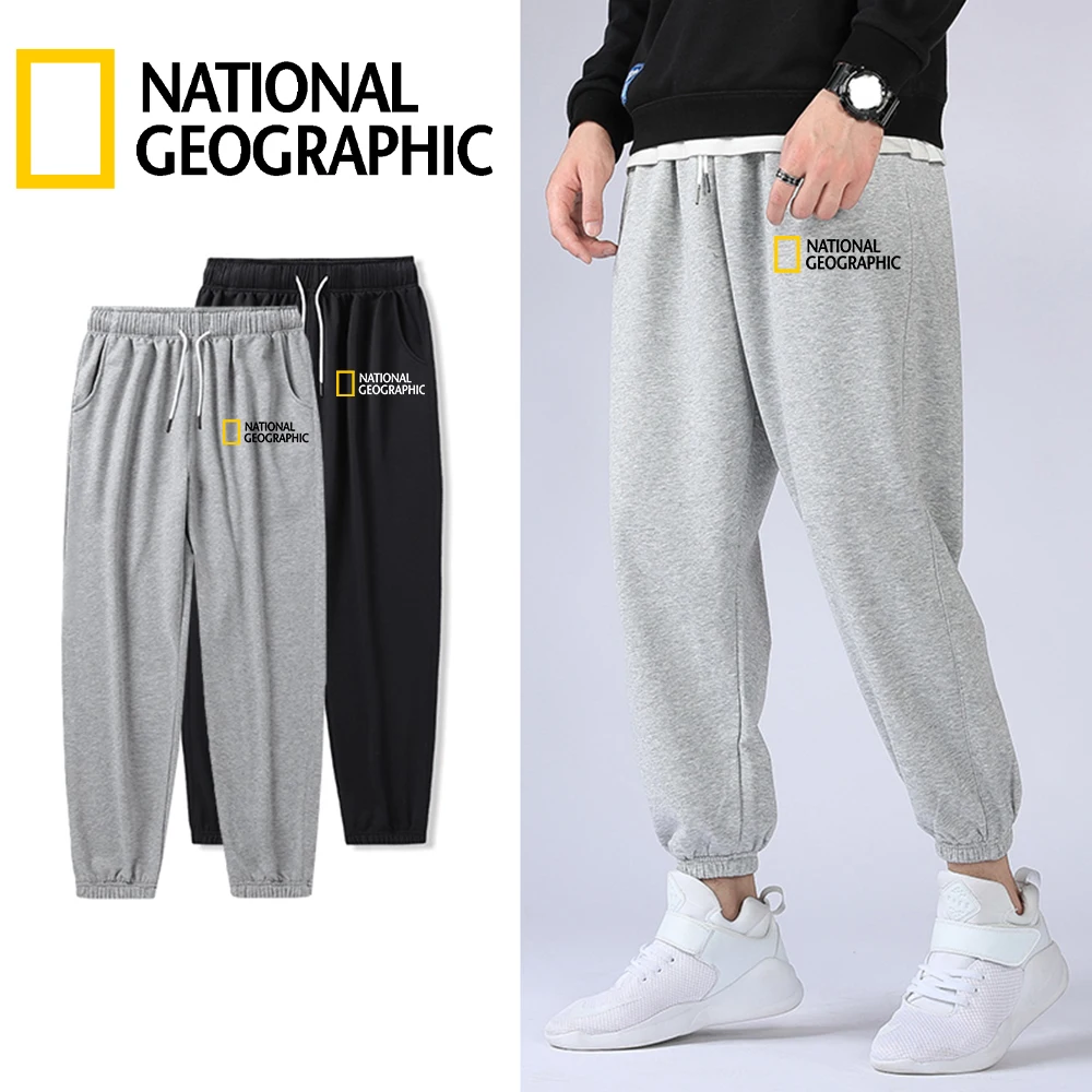 Новые мужские штаны для бега с геометрическим принтом, мужские спортивные брюки, спортивные брюки для бега, женские походные брюки, уличная ...
Новые мужские штаны для бега с геометрическим принтом, мужские спортивные брюки, спортивные брюки для бега, женские походные брюки, уличная ...