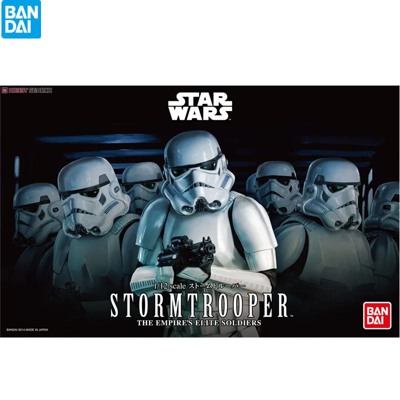 Original Bandai Puzzle Assembly Star Wars Star Wars 1/12 Imperial Assault Soldier Storm Soldier White Soldier Assembly Model
Original Bandai Puzzle Assembly Star Wars Star Wars 1/12 Imperial Assault Soldier Storm Soldier White Soldier Assembly Model