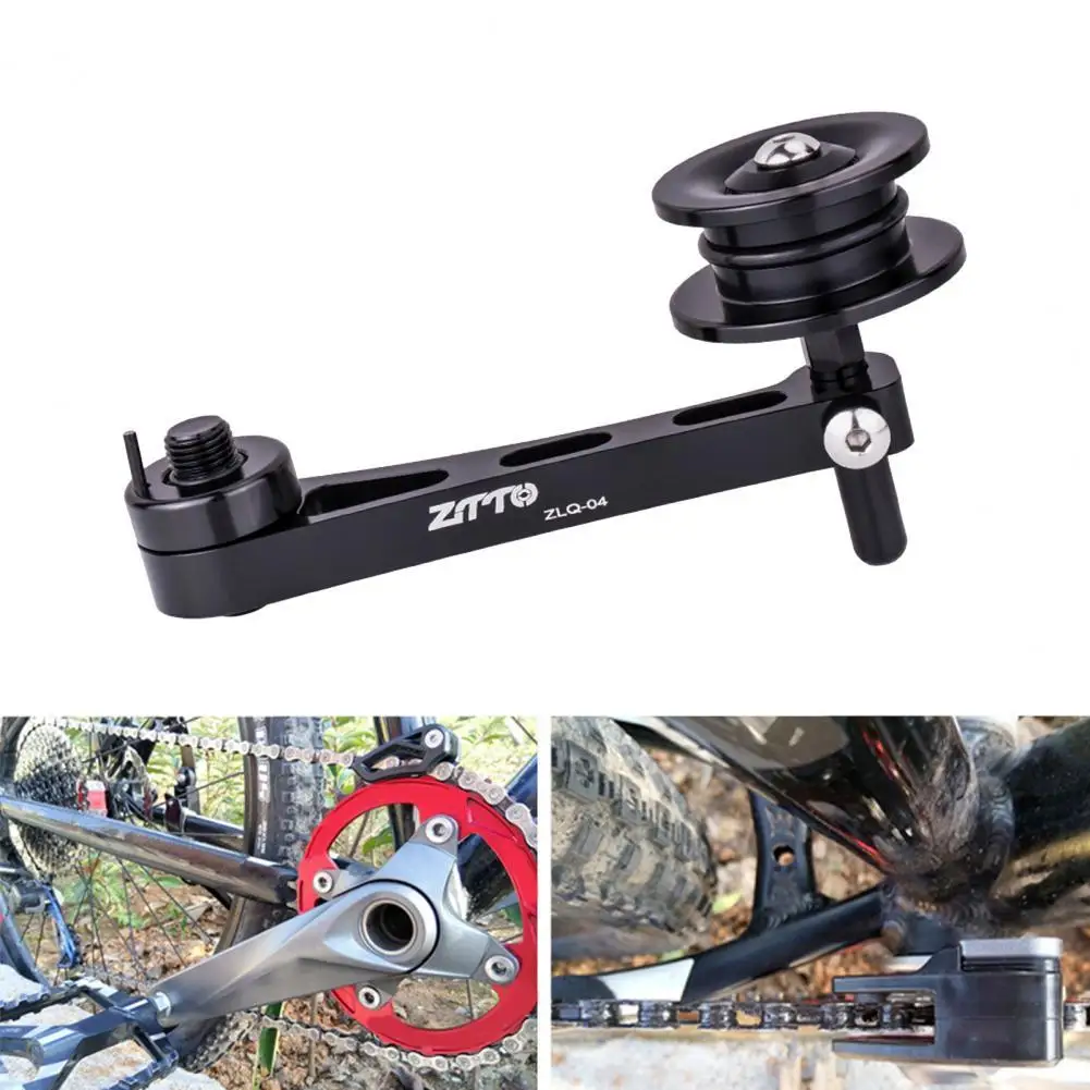 Bike Parts Useful Stabilization Bike Chain Guide Fine Workmanship Bike Chain Holder High Hardness for Cycle
Bike Parts Useful Stabilization Bike Chain Guide Fine Workmanship Bike Chain Holder High Hardness for Cycle