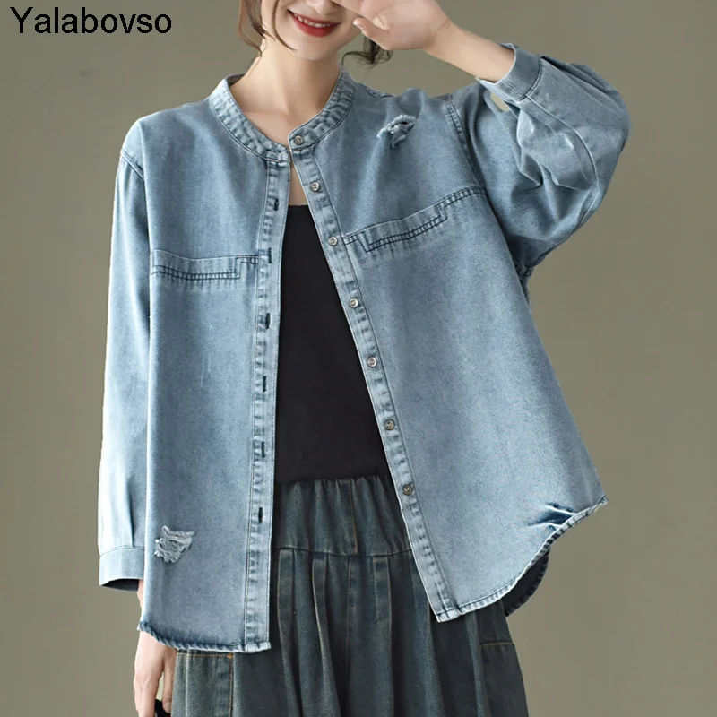 Осенняя Корейская брендовая модная дизайнерская одежда, горячая Распродажа, уличная одежда в стиле панк, женские джинсовые винтажные куртк...
Осенняя Корейская брендовая модная дизайнерская одежда, горячая Распродажа, уличная одежда в стиле панк, женские джинсовые винтажные куртк...