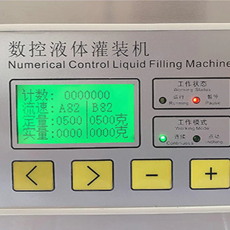 Double Head Weighing Quantitative Filling Machine White Alcohol Oil Edible Oil Magnetic Gear Pump Automatic Tool Equipment
Double Head Weighing Quantitative Filling Machine White Alcohol Oil Edible Oil Magnetic Gear Pump Automatic Tool Equipment