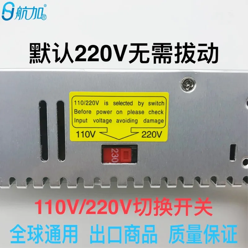Регулируемый источник питания 0 36V15A DC импульсный 480W Hangjia HJS 480 36|Трансформаторы| |