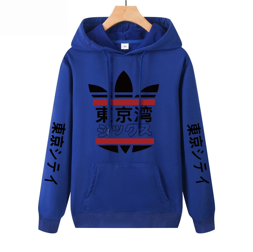 2021 Japanese Harajuku Hoodie Tokyo Bay Print Fashion Casual sudadera para hombre Thin Tracksuit hip hop Sweatshirts
2021 Japanese Harajuku Hoodie Tokyo Bay Print Fashion Casual sudadera para hombre Thin Tracksuit hip hop Sweatshirts