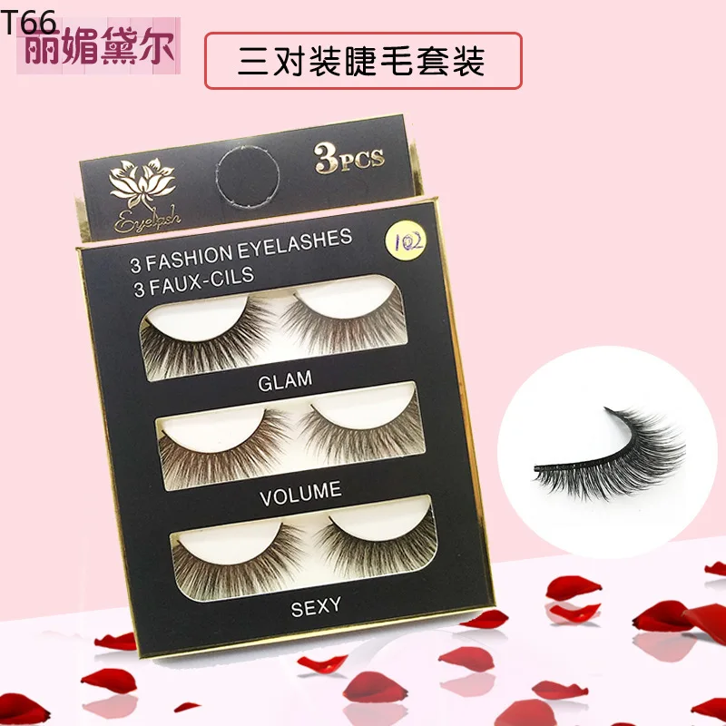 2021Three Pairs of Handmade Chemical Fiber Eyelash 3D Black Cotton Stem Three-Dimensional Thick False Eyelashes
2021Three Pairs of Handmade Chemical Fiber Eyelash 3D Black Cotton Stem Three-Dimensional Thick False Eyelashes