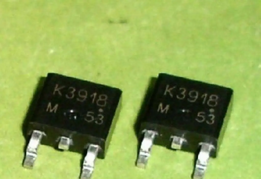 NEC 2SK3918 TO-251 SWITCHING N-CHANNEL POWER MOSFET
NEC 2SK3918 TO-251 SWITCHING N-CHANNEL POWER MOSFET
