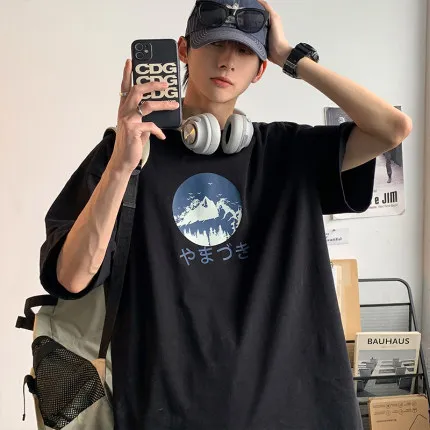 han Men's short-sleeved loose summer t-shirt tide brand trend all-match casual top
han Men's short-sleeved loose summer t-shirt tide brand trend all-match casual top