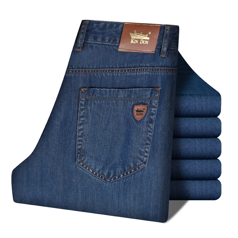 Luren New Autumn Winter Non-elastic Tencel Super Soft Business Straight Jeans Men's Classic Mature Elegant Stable 
Luren New Autumn Winter Non-elastic Tencel Super Soft Business Straight Jeans Men's Classic Mature Elegant Stable