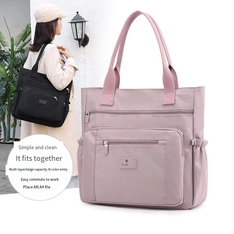 New Fashion Messenger Bag Women Shoulder Bag Nylon Handbag Large Capacity Fashion Women's Tote Shopping Bag
New Fashion Messenger Bag Women Shoulder Bag Nylon Handbag Large Capacity Fashion Women's Tote Shopping Bag