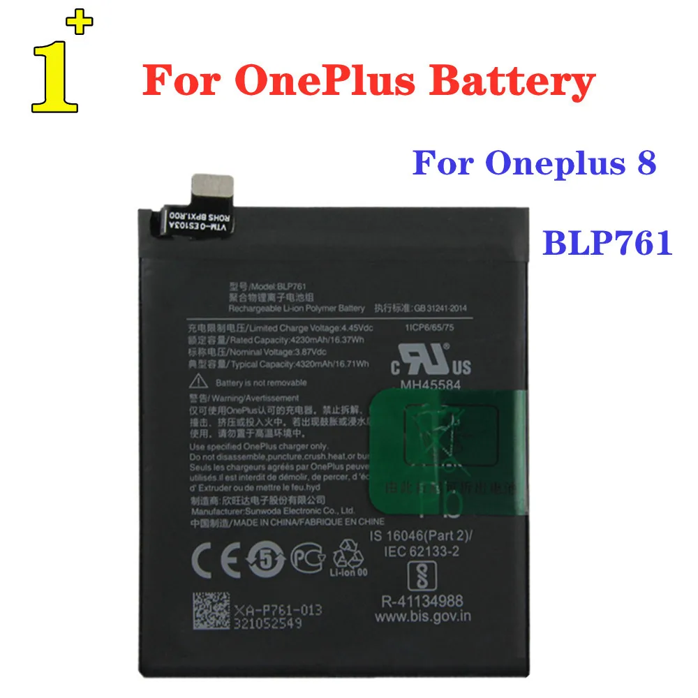 Новый оригинальный аккумулятор BLP761 BLP759 для Oneplus 8 / 8 Pro One Plus 8 8pro, сменные батареи большой емкости для телефона
Новый оригинальный аккумулятор BLP761 BLP759 для Oneplus 8 / 8 Pro One Plus 8 8pro, сменные батареи большой емкости для телефона