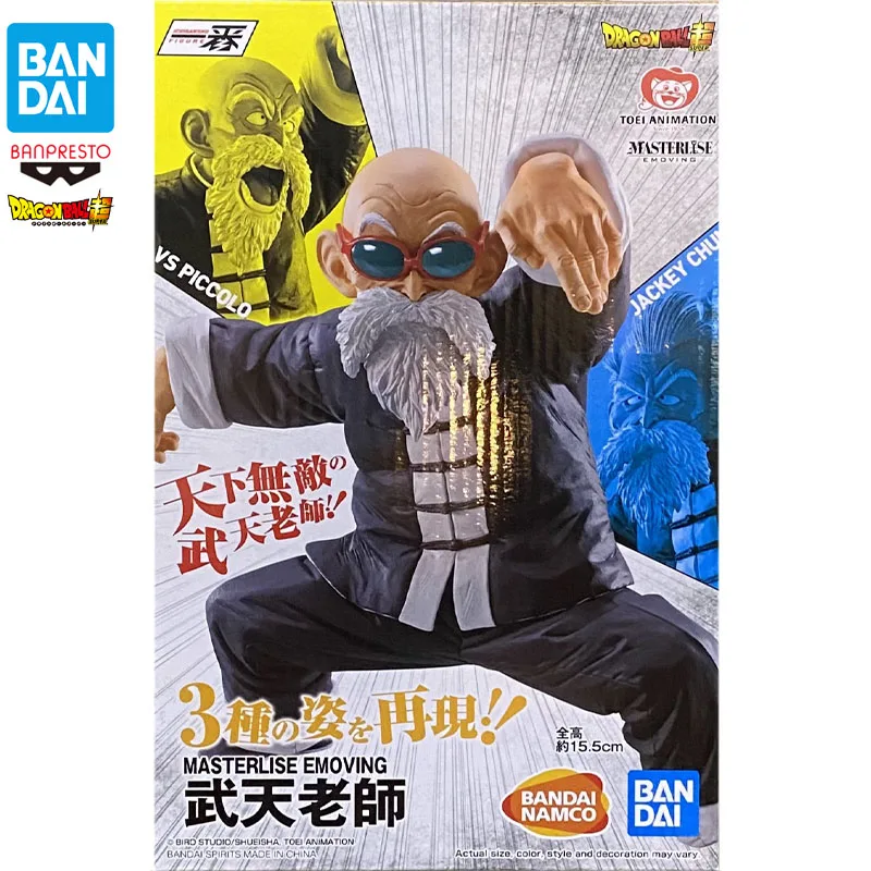 Bandai Dragon Ball Figura Master Roshi Spot PVC Strong Bond Anime Action Collection Model Toys for kids Holiday Gift
Bandai Dragon Ball Figura Master Roshi Spot PVC Strong Bond Anime Action Collection Model Toys for kids Holiday Gift