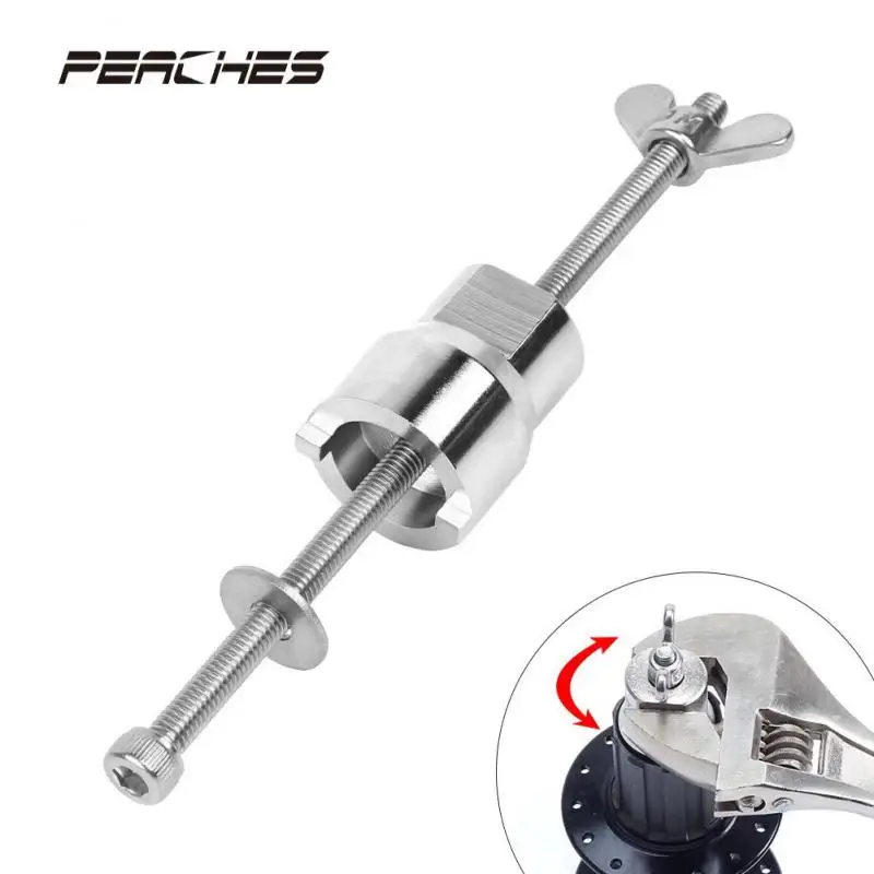 New Bicycle Flower Drum Tower Base Removal Tool Universal Slot Installation Sleeve For Mountain Road Bike Cycling Tools
New Bicycle Flower Drum Tower Base Removal Tool Universal Slot Installation Sleeve For Mountain Road Bike Cycling Tools