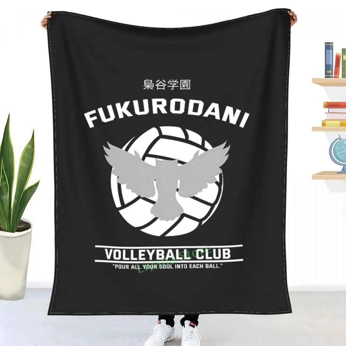 Haikyuu!,Fukudorani High School Volleyball Club, Hey Hey Hey, White Text Throw Blanket printed sofa bedroom decorative blanket
Haikyuu!,Fukudorani High School Volleyball Club, Hey Hey Hey, White Text Throw Blanket printed sofa bedroom decorative blanket