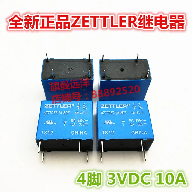 10 шт./лот AZ7705T-1A-3DF 10A 3VDC 3V 4 DC3V
10 шт./лот AZ7705T-1A-3DF 10A 3VDC 3V 4 DC3V