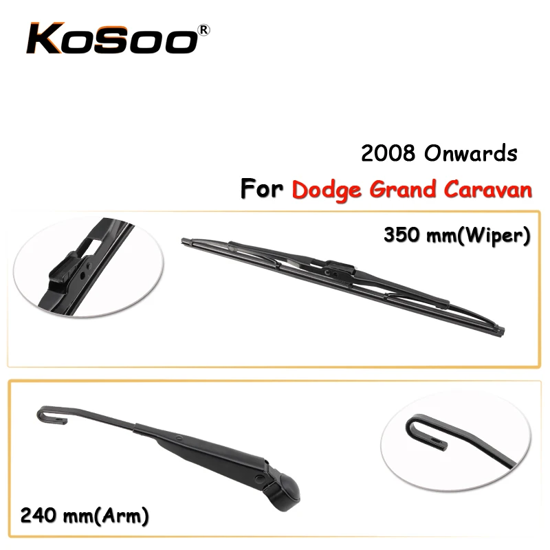 Щетки стеклоочистителя для заднего стекла автомобиля 350 мм 2008 г.|windshield wiper blades|car